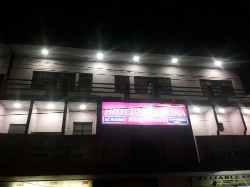 Hotel Shree Krishna
