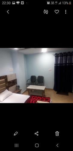 Hostal Kartar Yatri Niwas