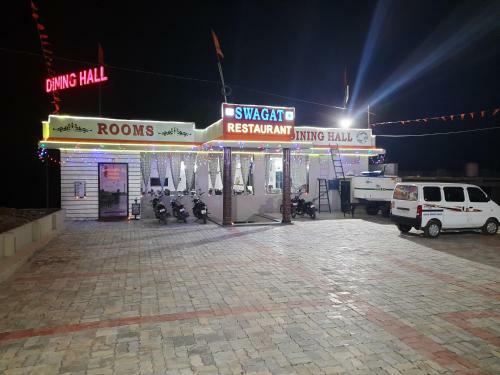 Hotel Swagat Restaurant
