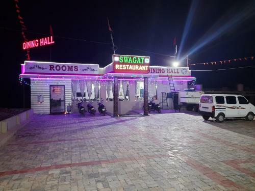 Hotel Swagat Restaurant