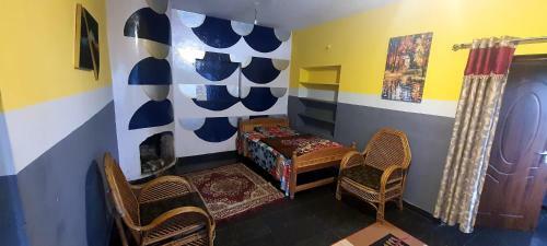 Vattakanal Homestays