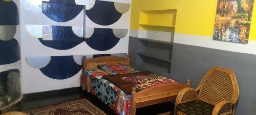 Vattakanal Homestays