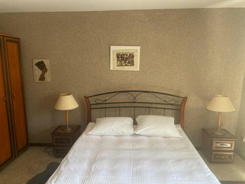 Hostal Nad Zalewem