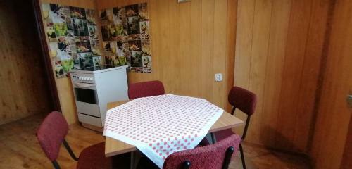 Hostal Go?ciniec Agrozajazd
