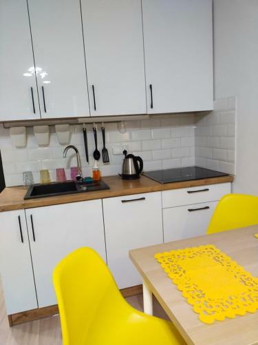 Apartamento Lemon House