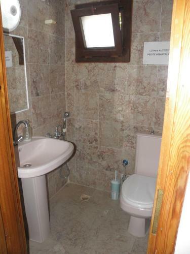 Hotel Hermiyas Butik Pansiyon