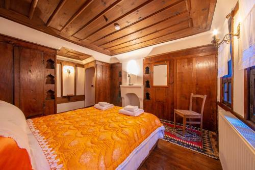 Bed & Breakfast S�leyman Bey Konak
