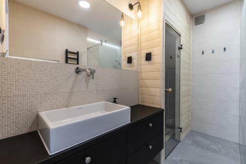 Apartament Czorsztyn