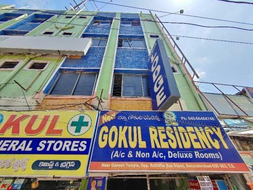Hotel Spot On 81308 Gokul Residency