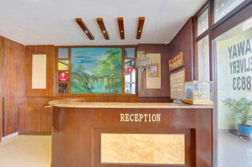Oyo 10596 Hotel Indu