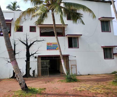 Yatri 700 Home Stay