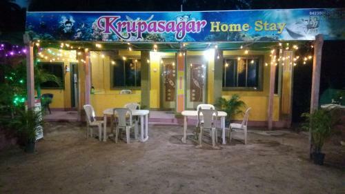 Krupasagar Homestay