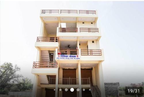 Hostal Saksham Guest House