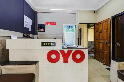 Oyo 82576 Hotel Devpuri Inn