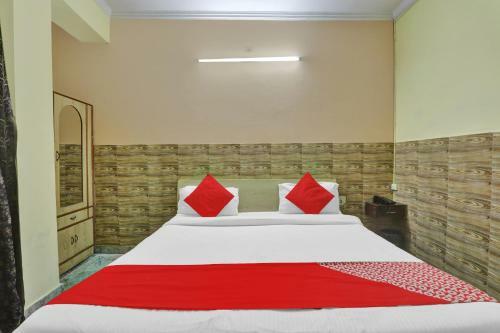Hotel Oyo 82330 Kamal Inn