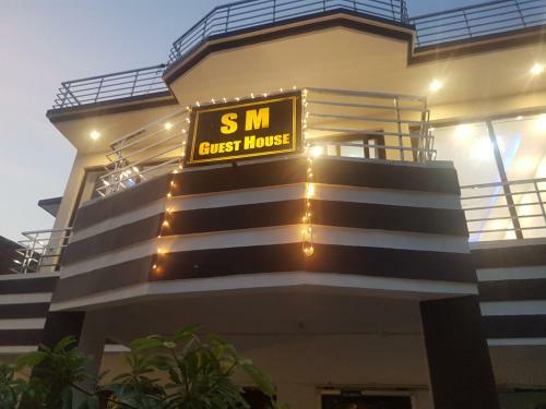 Hostal Sm Guest House