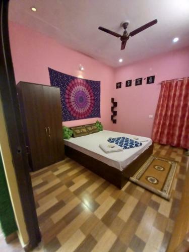 Downtown Homestay
