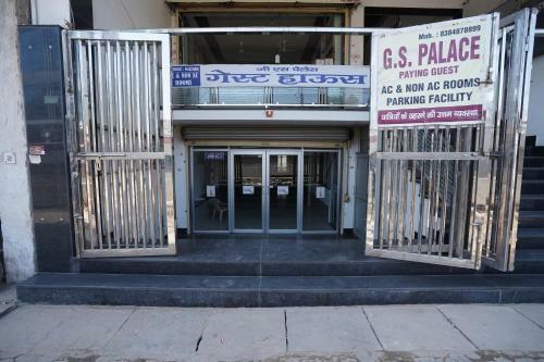 Hotel G S Palace By Wb Inn