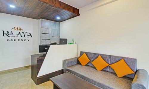 Hotel Treebo Trend Raaya Regency