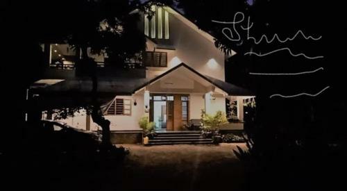 Shruthi's Aarohi-nature's Retreat