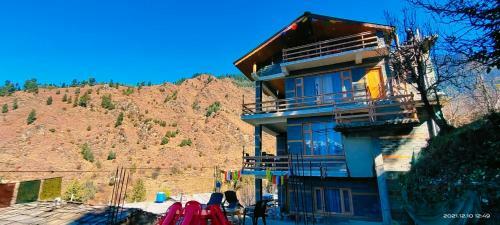 Up And Peace Naggar