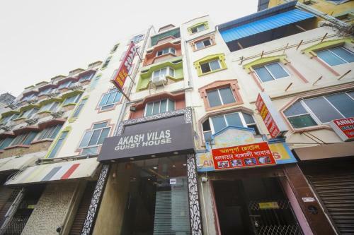 Hostal Oyo Home 75669 Akash Inn