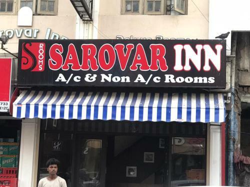 Hotel Sarovar Inn