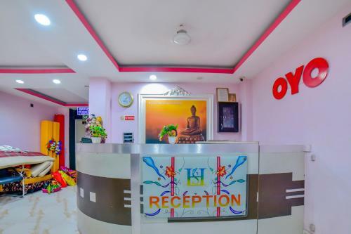 Hotel Oyo 80963 The Subhadra