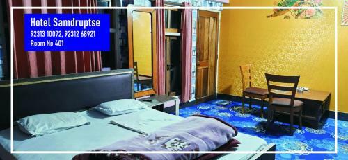 Hotel Samdruptse