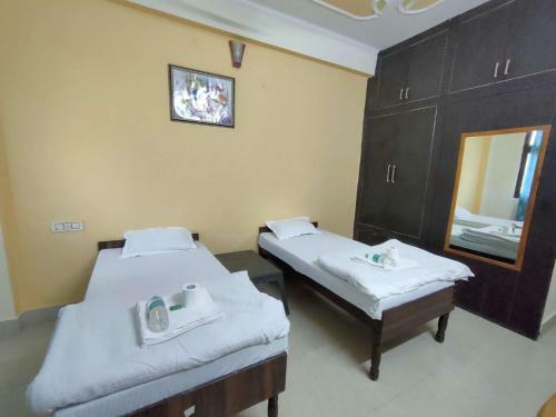 Brahm Guru Yoga Ashram