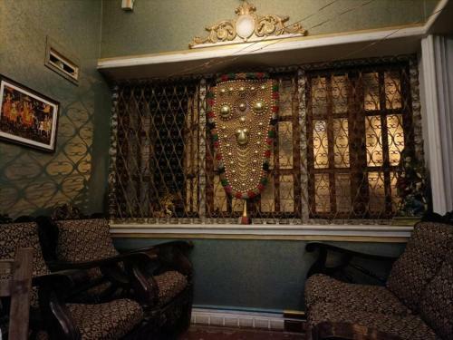 Vintage House