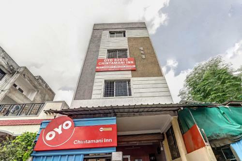 Hotel Oyo 82075 Chintamani Inn Service Apartment