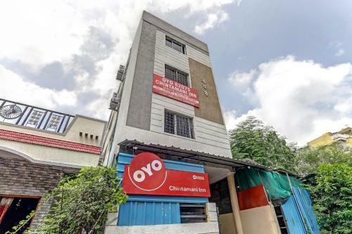 Hotel Oyo 82075 Chintamani Inn Service Apartment