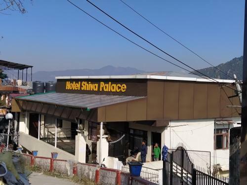 Hotel Shiva Palace