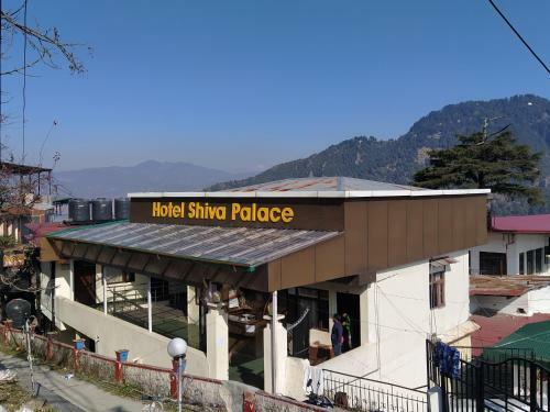 Hotel Shiva Palace