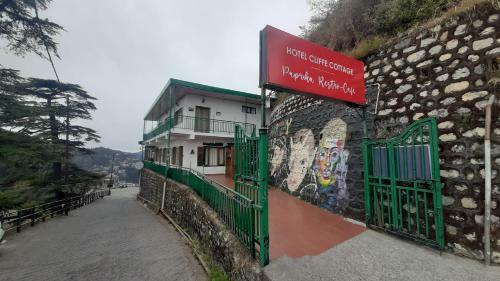 Hotel Cliffe Cottage Landour