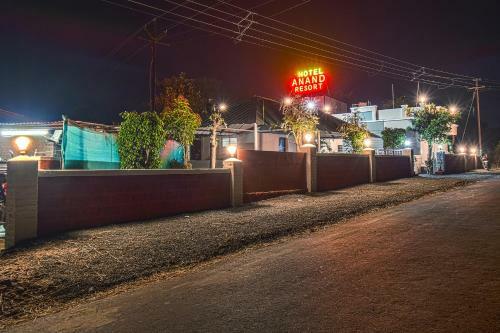 Hotel Anand Resort