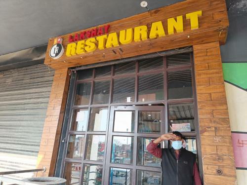 Lakshay Hotel