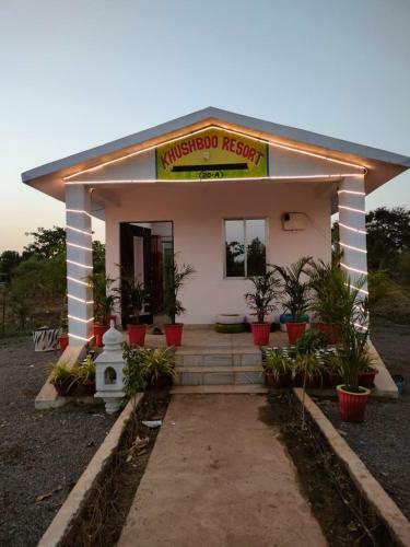 Khushboo Resort