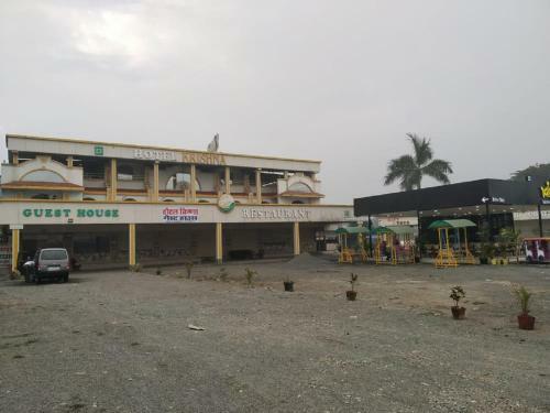 Hostal Hotel Krishna