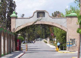 Hotel Imperial Saltillo