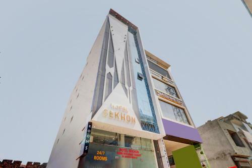 Capital O 79471 Hotel Sekhon