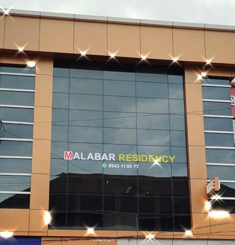 Hotel Malabar Residency
