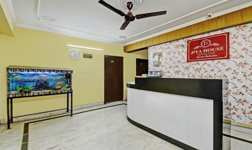 Hotel Treebo Trip Jiya House