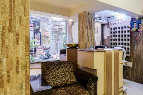 Oyo 85857 Hotel Vishal