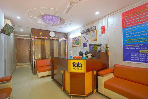 Fabhotel Paras Plaza