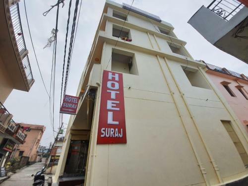 Hotel Suraj Unit Of Butola Hotels