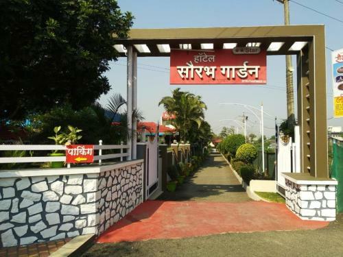 Hotel Sourabh Garden