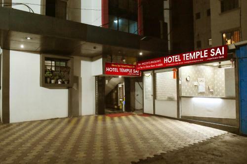 Hotel Temple Sai