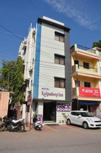 Hotel Kalpdeep Guest House